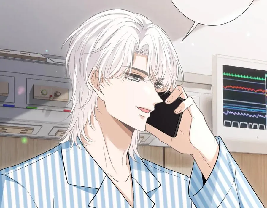 第504话 疲惫的北冥夜 第99页