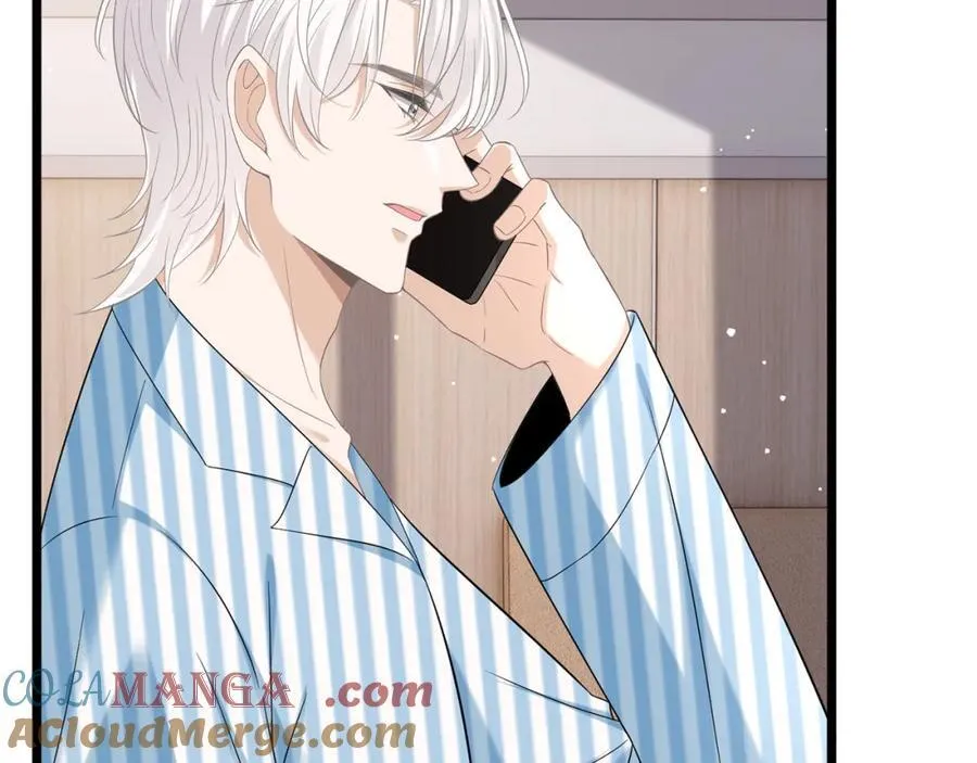 第505话 女人的世界真神奇 第13页