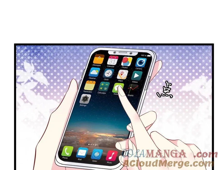 第505话 女人的世界真神奇 第17页