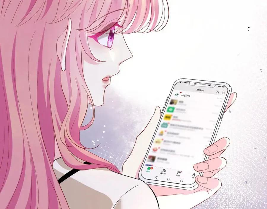 第505话 女人的世界真神奇 第19页