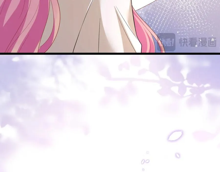 第505话 女人的世界真神奇 第20页
