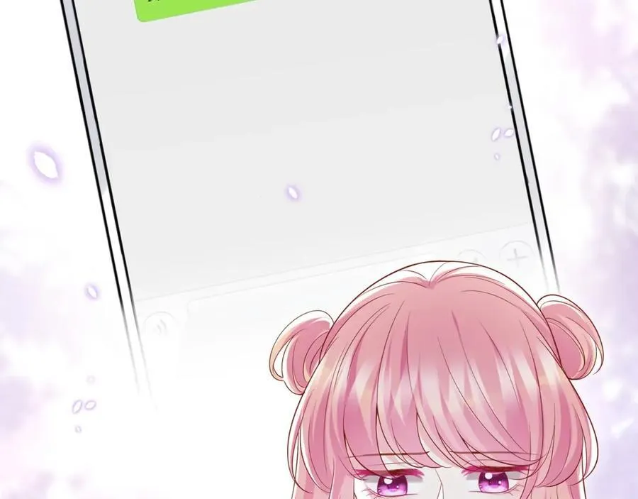 第505话 女人的世界真神奇 第22页