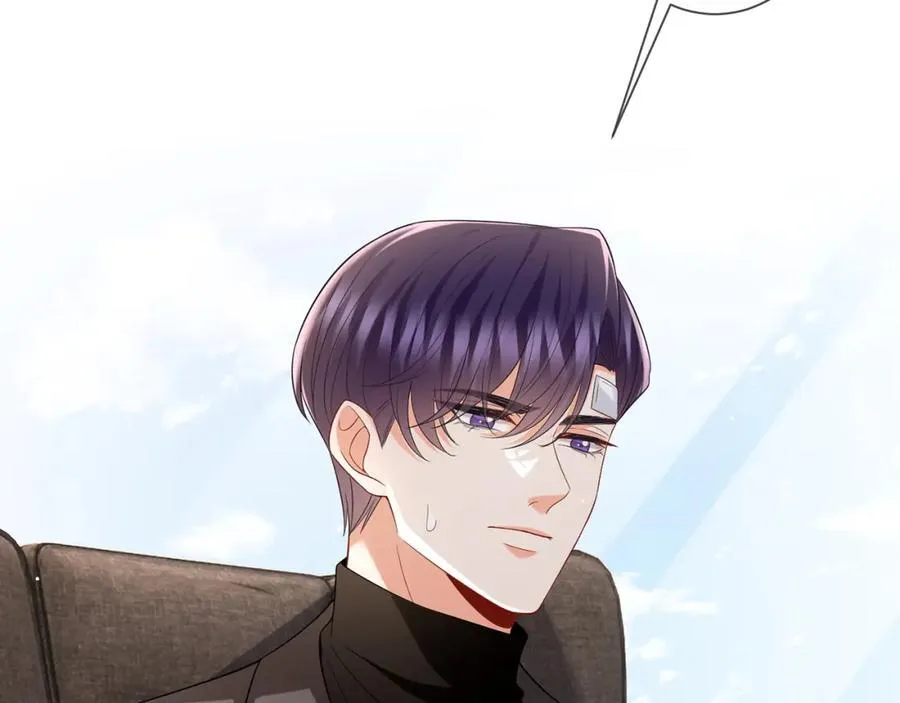 第505话 女人的世界真神奇 第27页