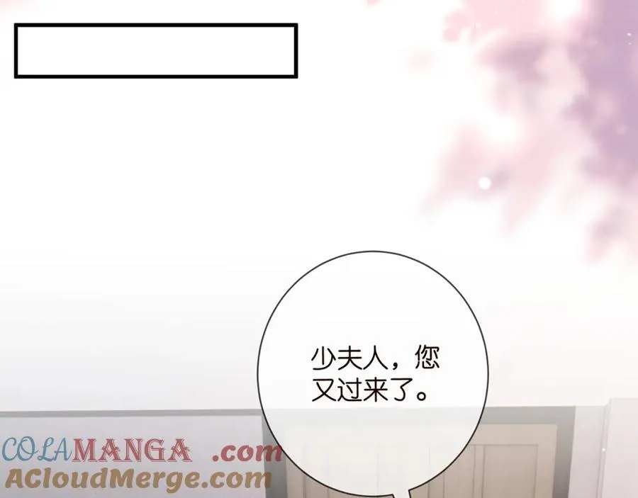 第505话 女人的世界真神奇 第37页