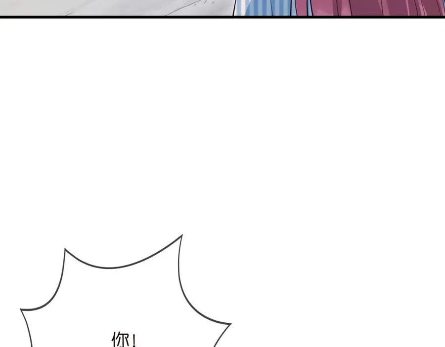 第505话 女人的世界真神奇 第52页