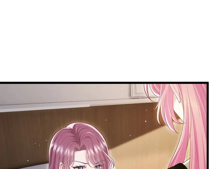 第505话 女人的世界真神奇 第55页