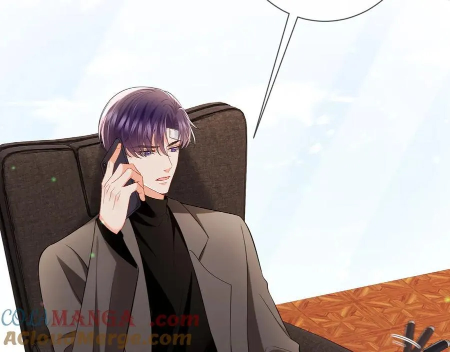 第505话 女人的世界真神奇 第69页