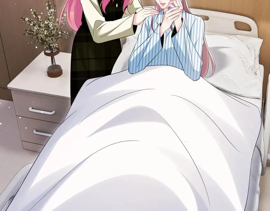 第505话 女人的世界真神奇 第76页