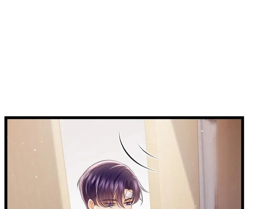 第505话 女人的世界真神奇 第82页