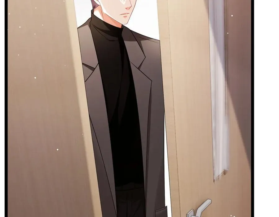 第505话 女人的世界真神奇 第83页