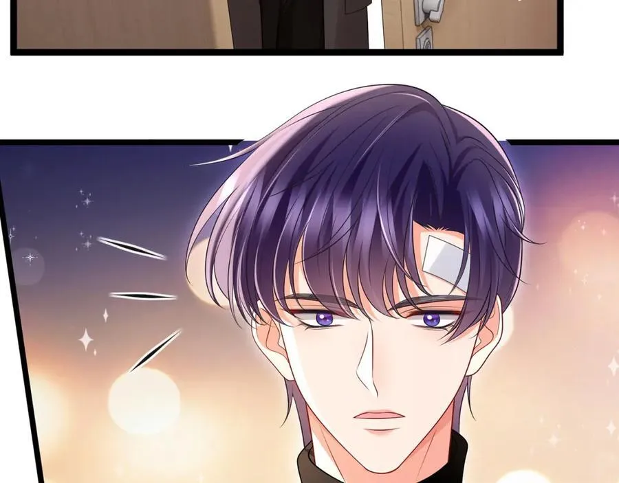 第505话 女人的世界真神奇 第84页