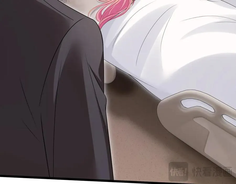 第505话 女人的世界真神奇 第87页
