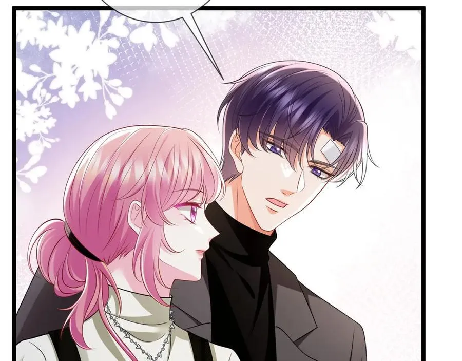 第505话 女人的世界真神奇 第95页