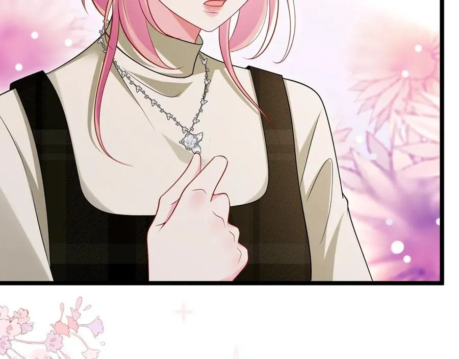 第505话 女人的世界真神奇 第98页