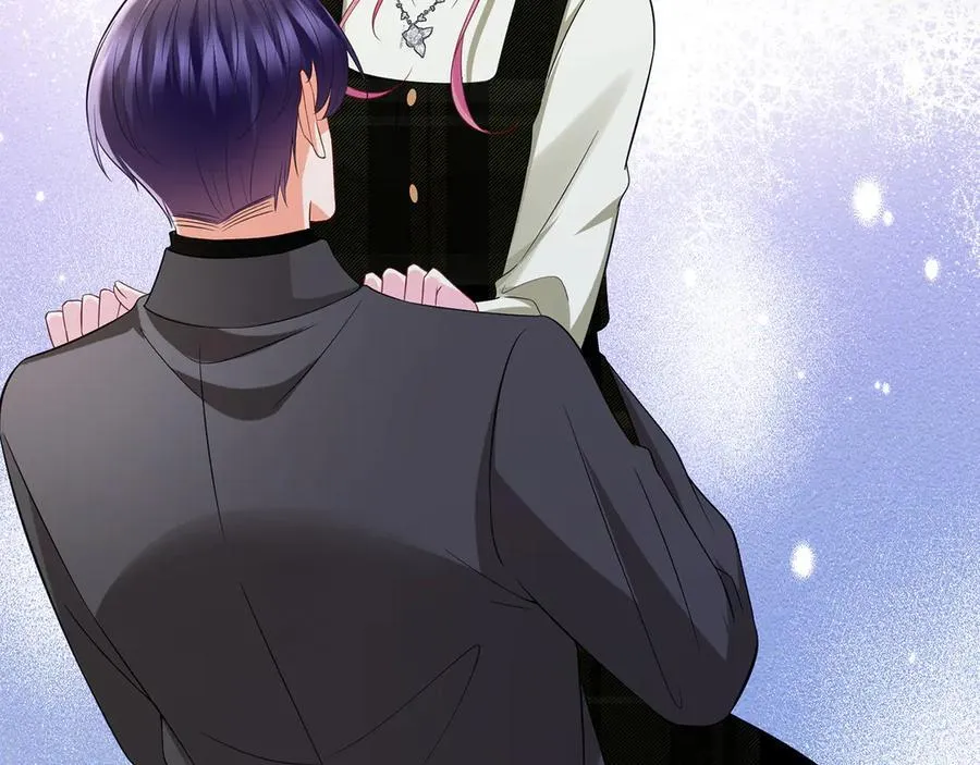第506话 帝苑新团宠 第6页