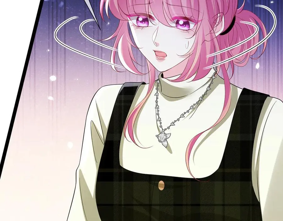 第506话 帝苑新团宠 第8页