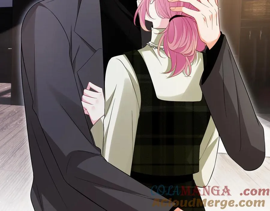 第506话 帝苑新团宠 第13页