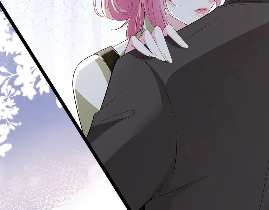 第506话 帝苑新团宠 第16页