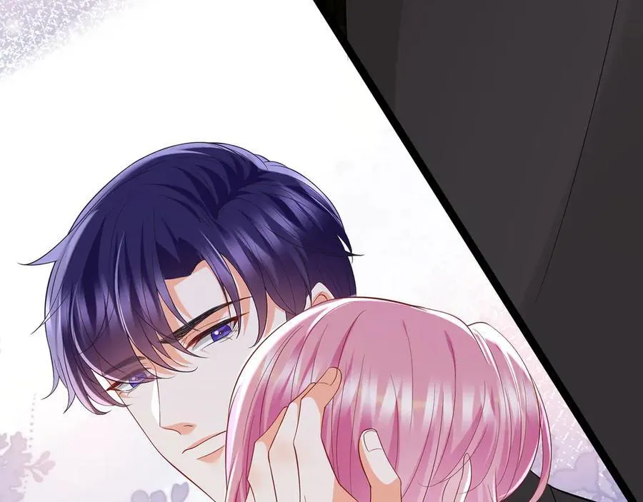 第506话 帝苑新团宠 第18页