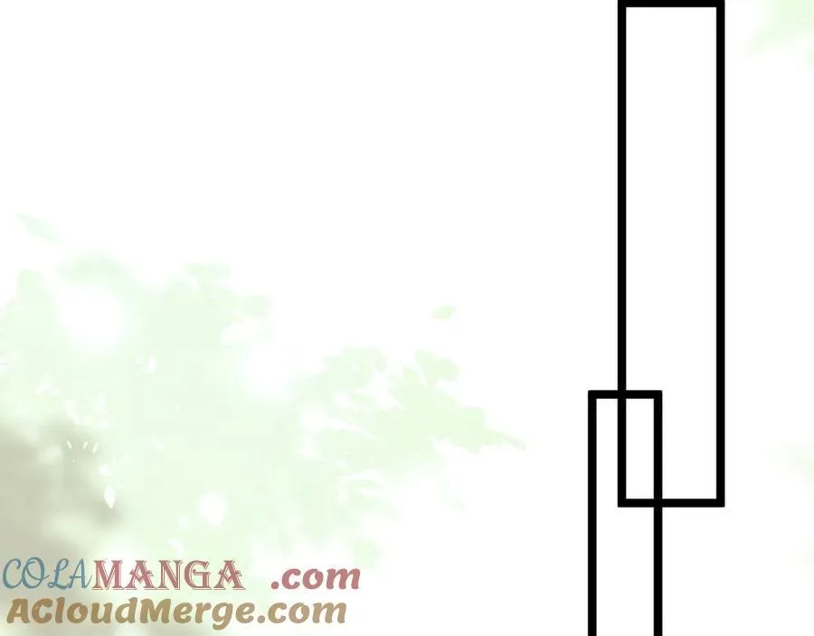 第506话 帝苑新团宠 第21页