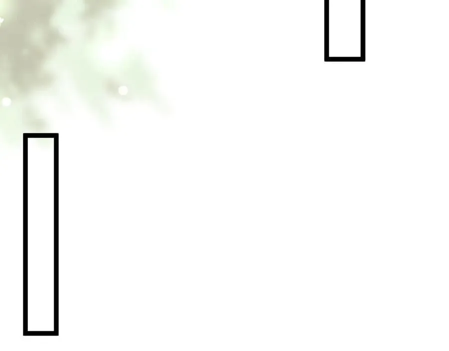 第506话 帝苑新团宠 第22页