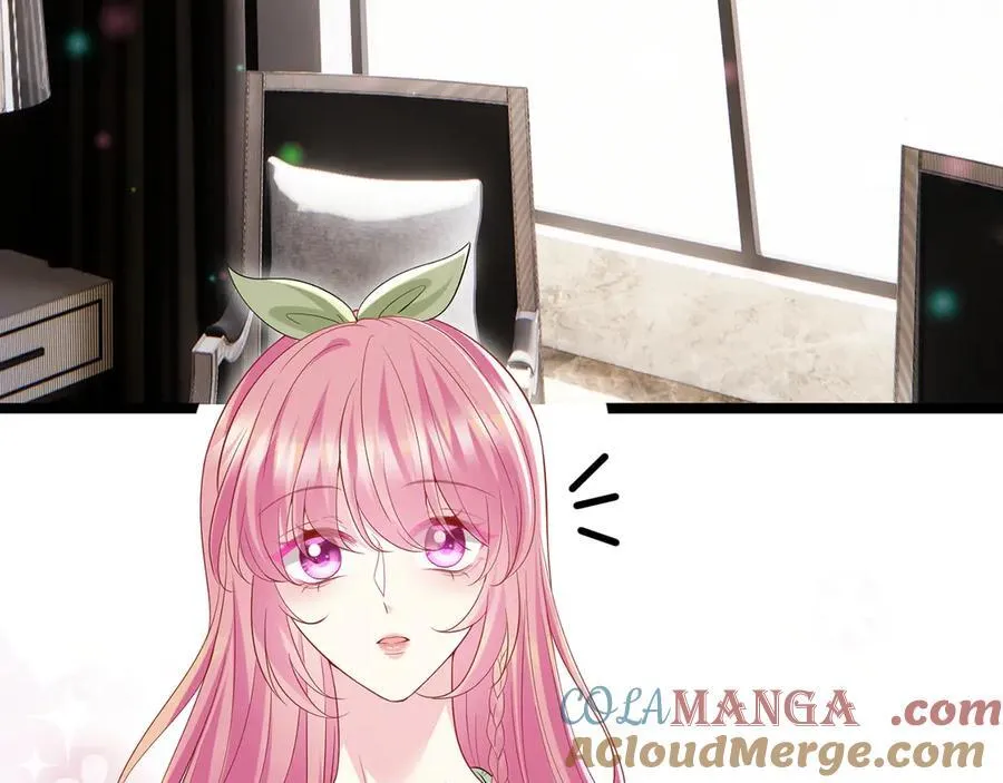 第506话 帝苑新团宠 第25页