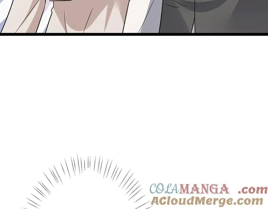 第506话 帝苑新团宠 第49页