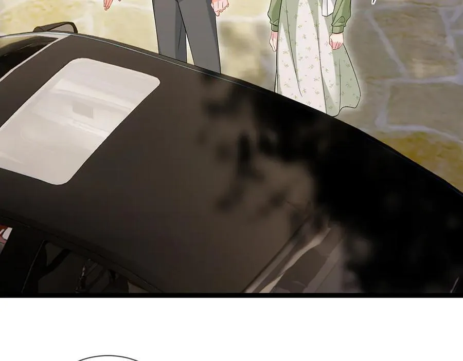 第506话 帝苑新团宠 第55页