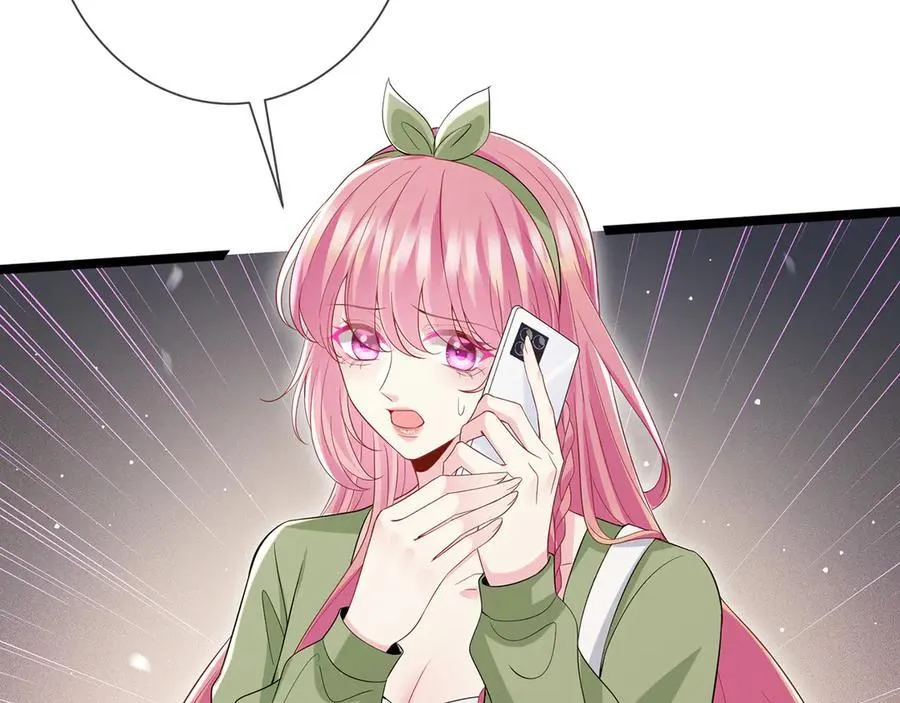 第506话 帝苑新团宠 第59页