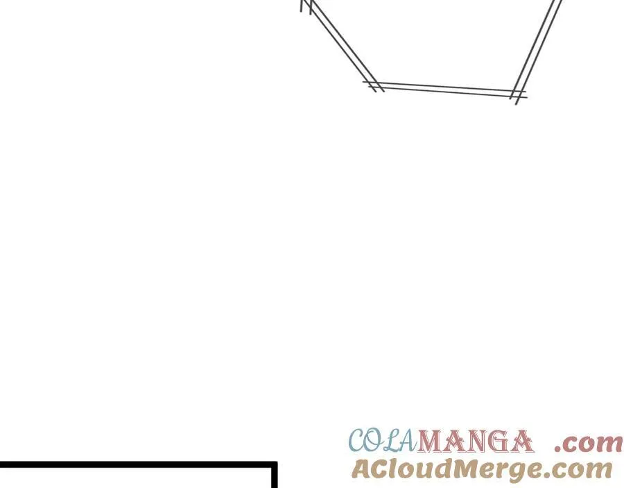 第506话 帝苑新团宠 第61页