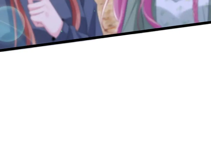 第506话 帝苑新团宠 第84页