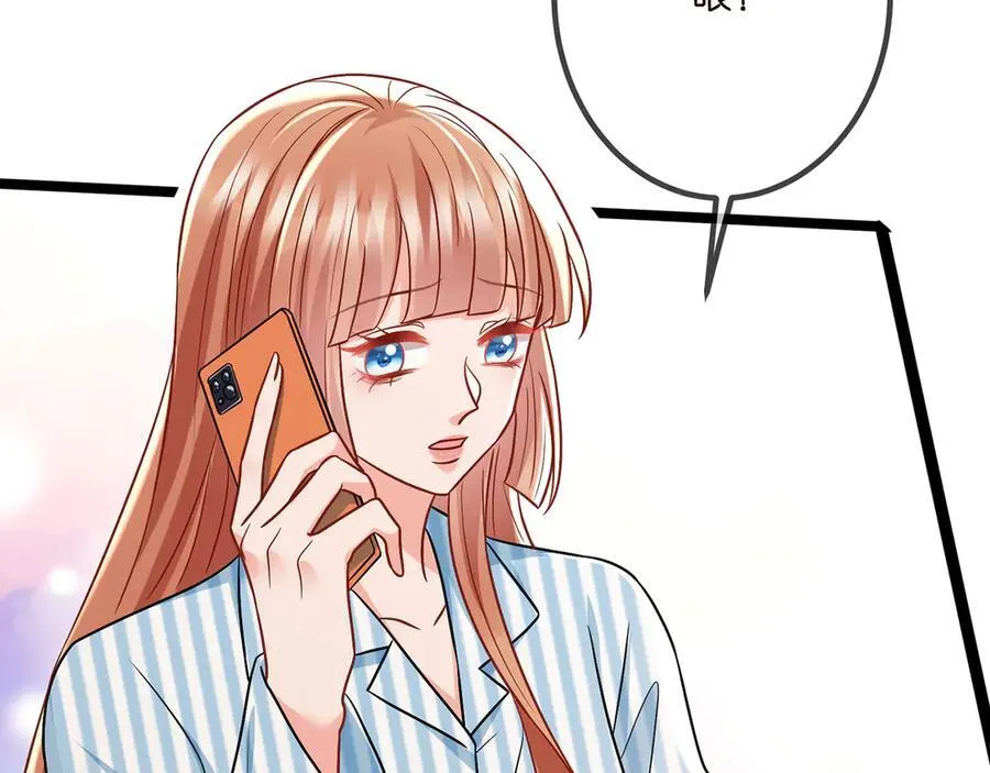 第507话 佚旸叛变了？ 第55页