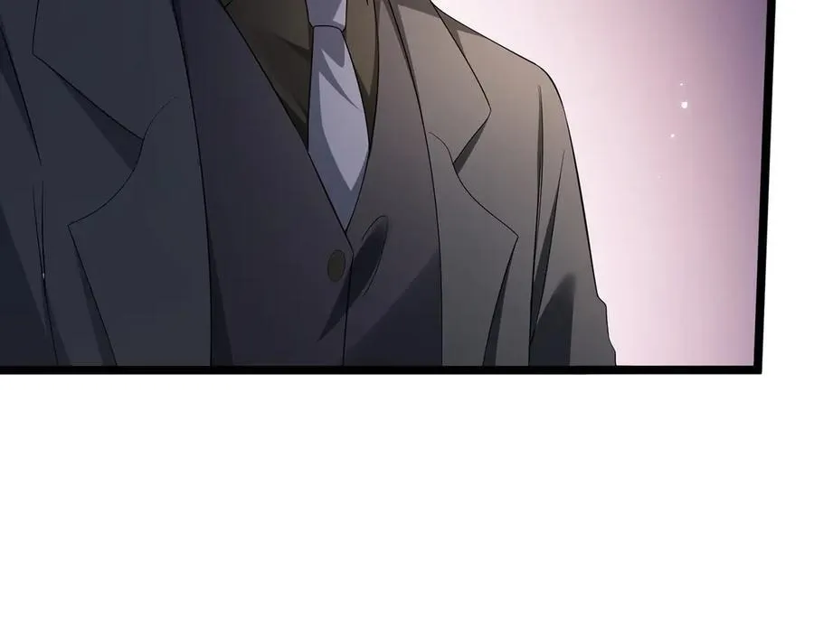 第507话 佚旸叛变了？ 第80页