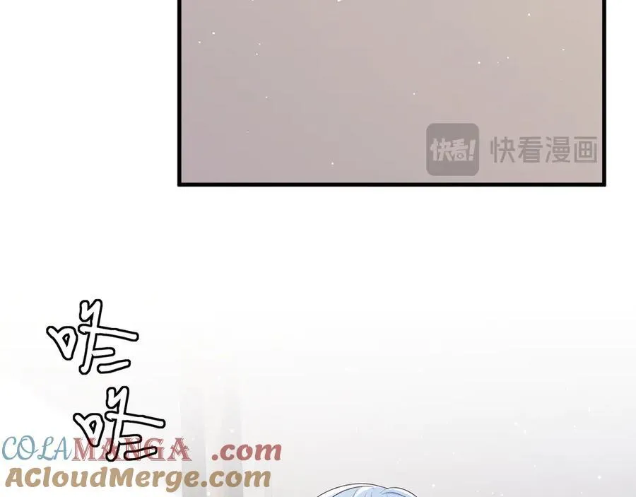 第508话 布景爆炸 第41页