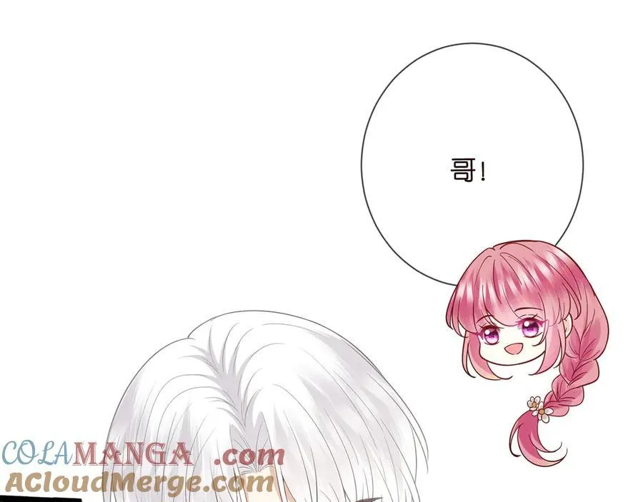 第508话 布景爆炸 第69页