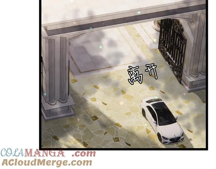 第508话 布景爆炸 第73页