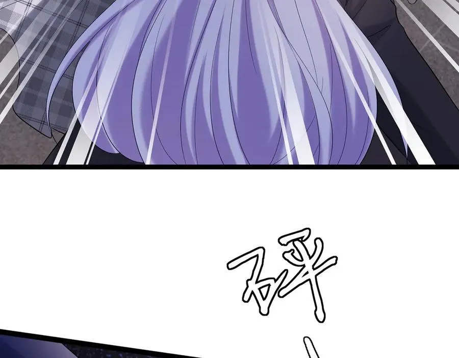 第509话 舍身挡刀 第63页