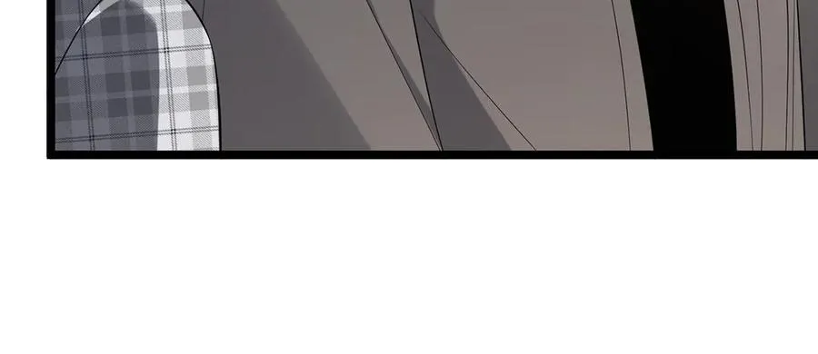 第509话 舍身挡刀 第94页