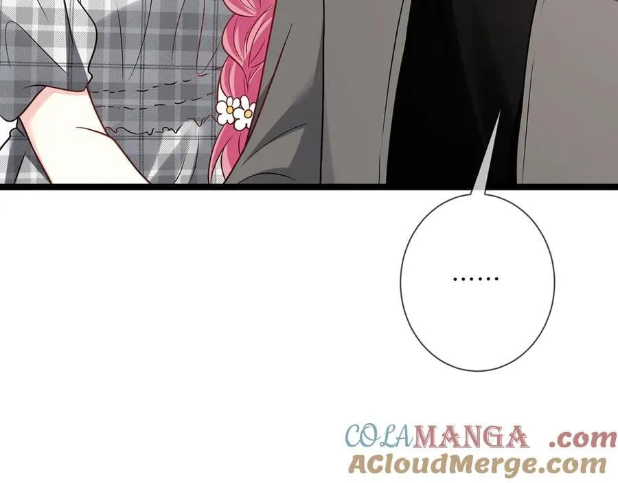 第510话 下个月结婚 第9页
