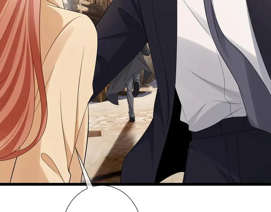 第510话 下个月结婚 第48页