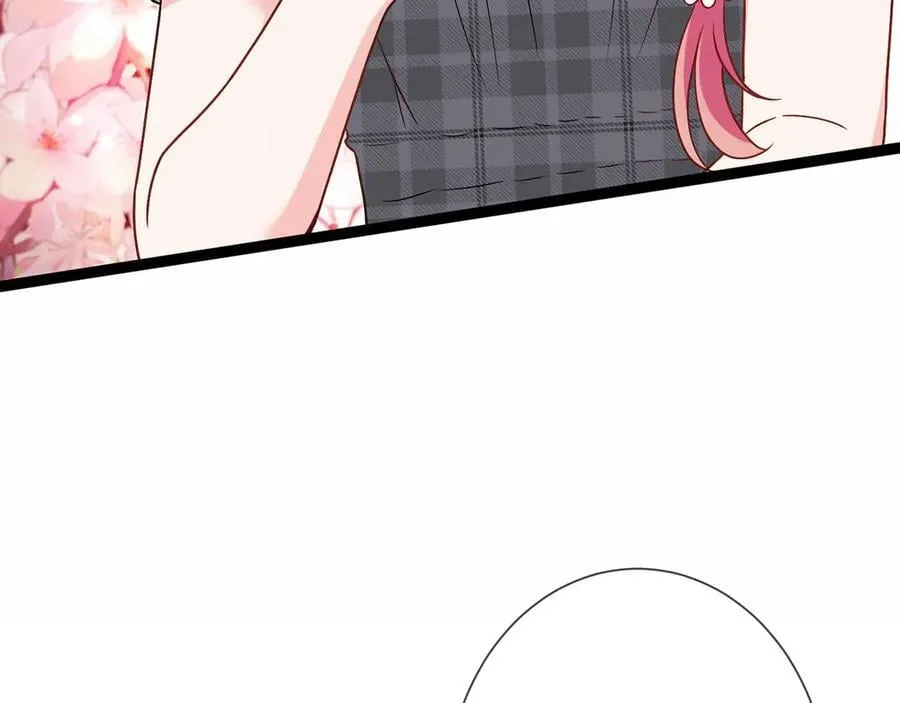 第510话 下个月结婚 第59页