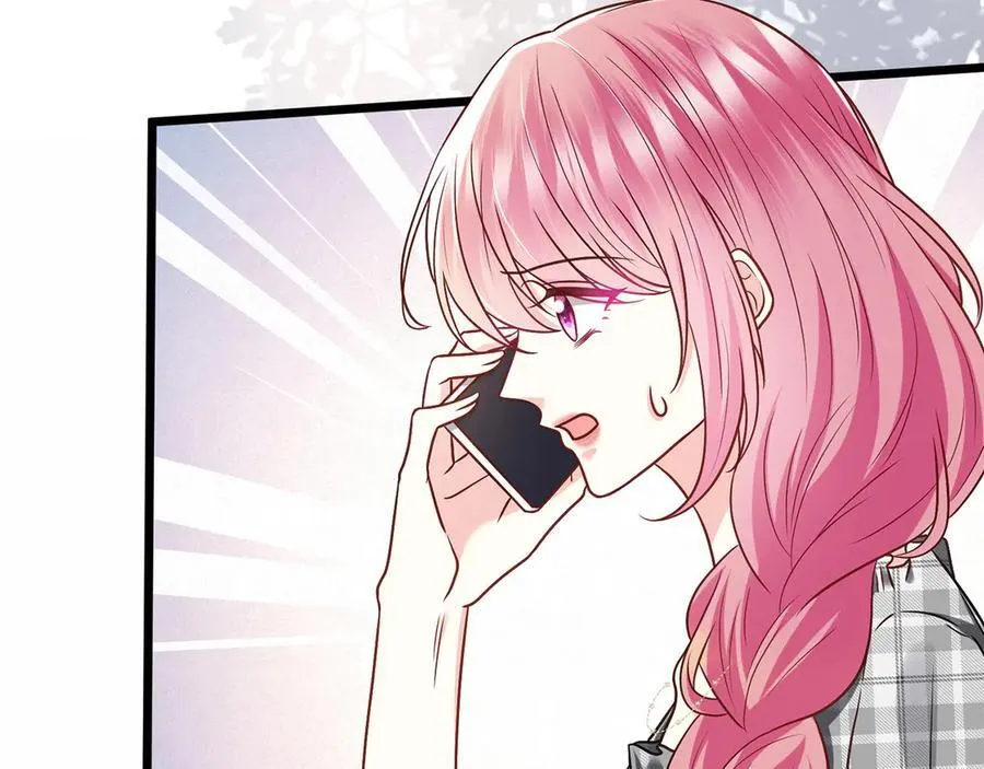 第510话 下个月结婚 第70页