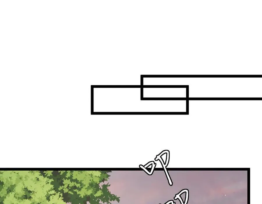 第510话 下个月结婚 第78页