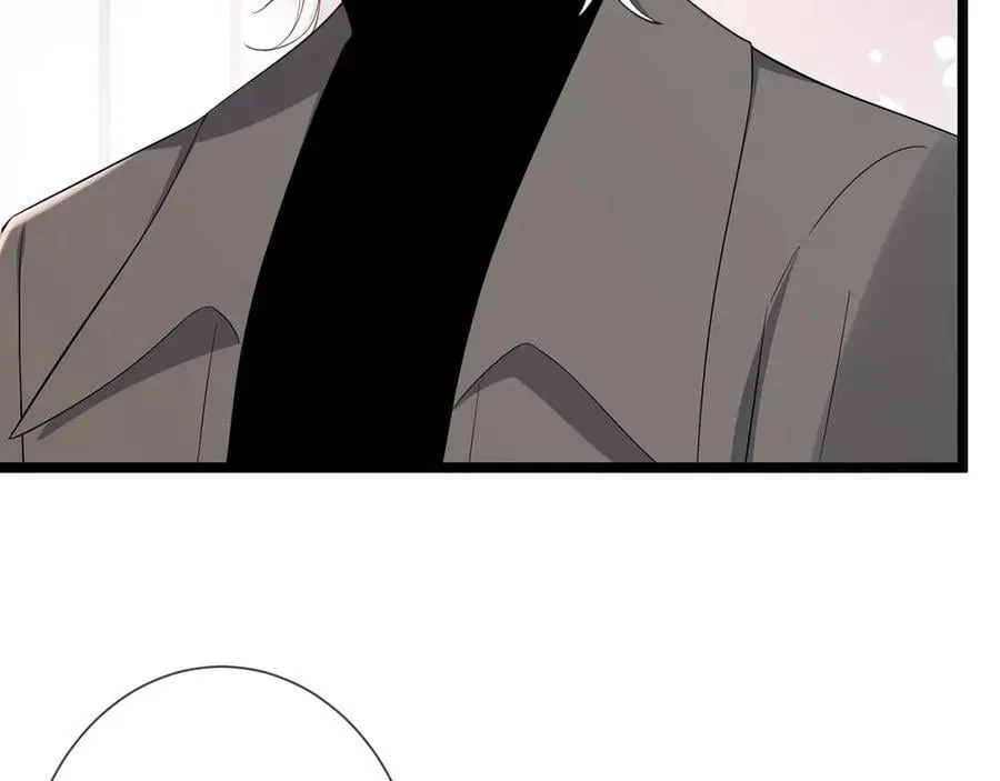 第510话 下个月结婚 第90页