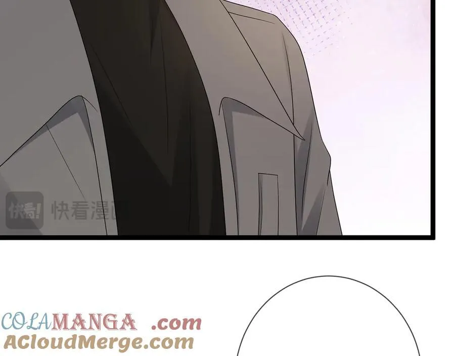 第511话 北冥夜变了 第21页