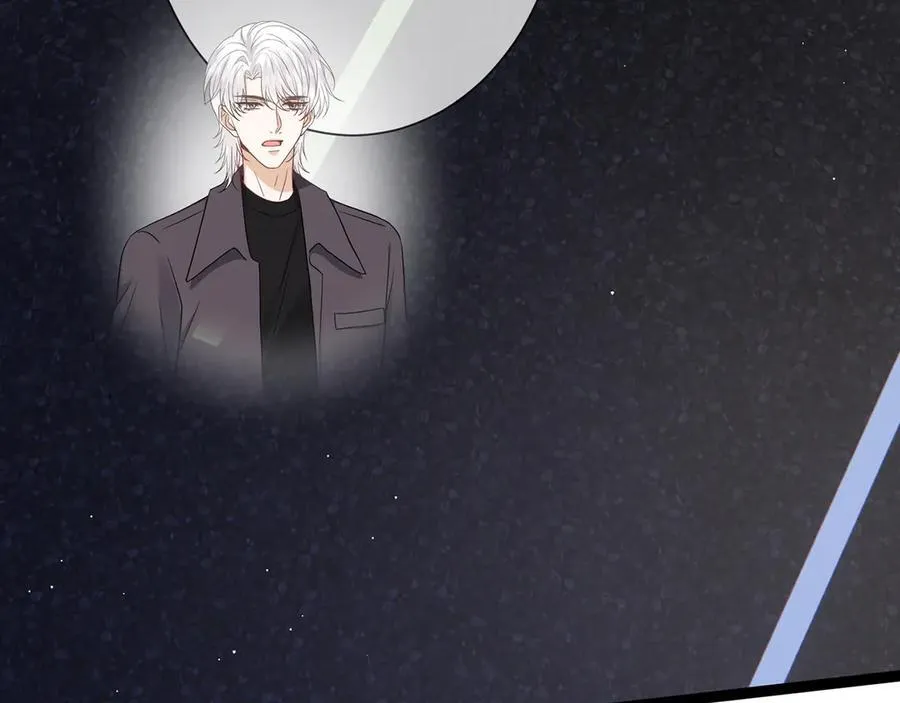 第511话 北冥夜变了 第96页