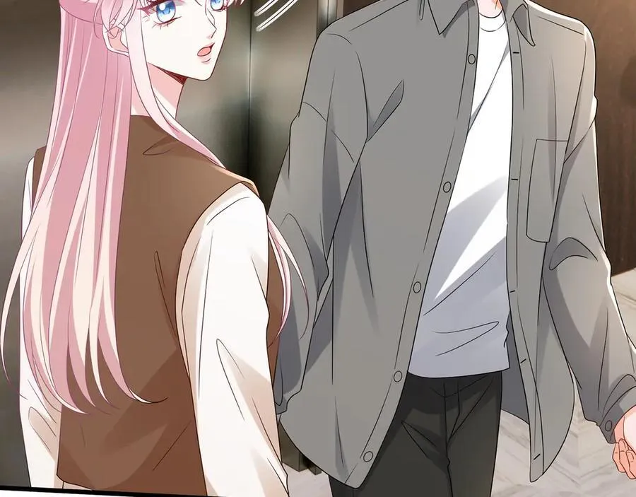 第512话 连城去开房？ 第8页
