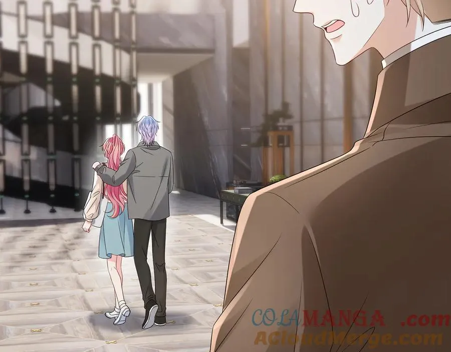 第512话 连城去开房？ 第13页