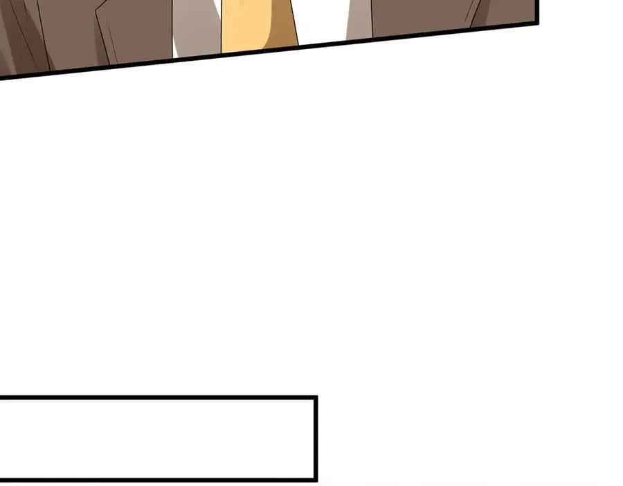 第512话 连城去开房？ 第20页