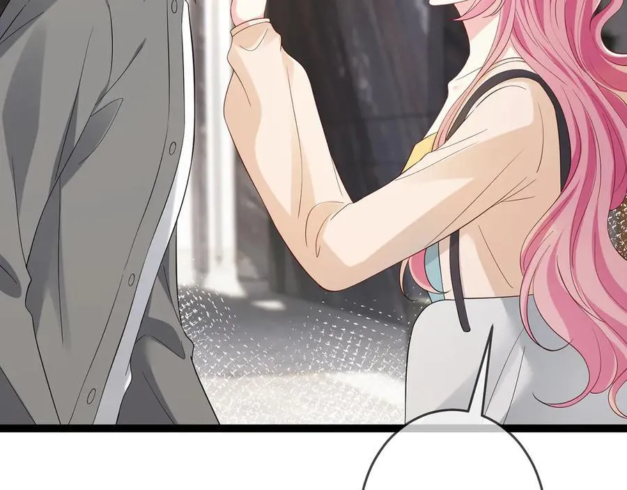 第512话 连城去开房？ 第35页